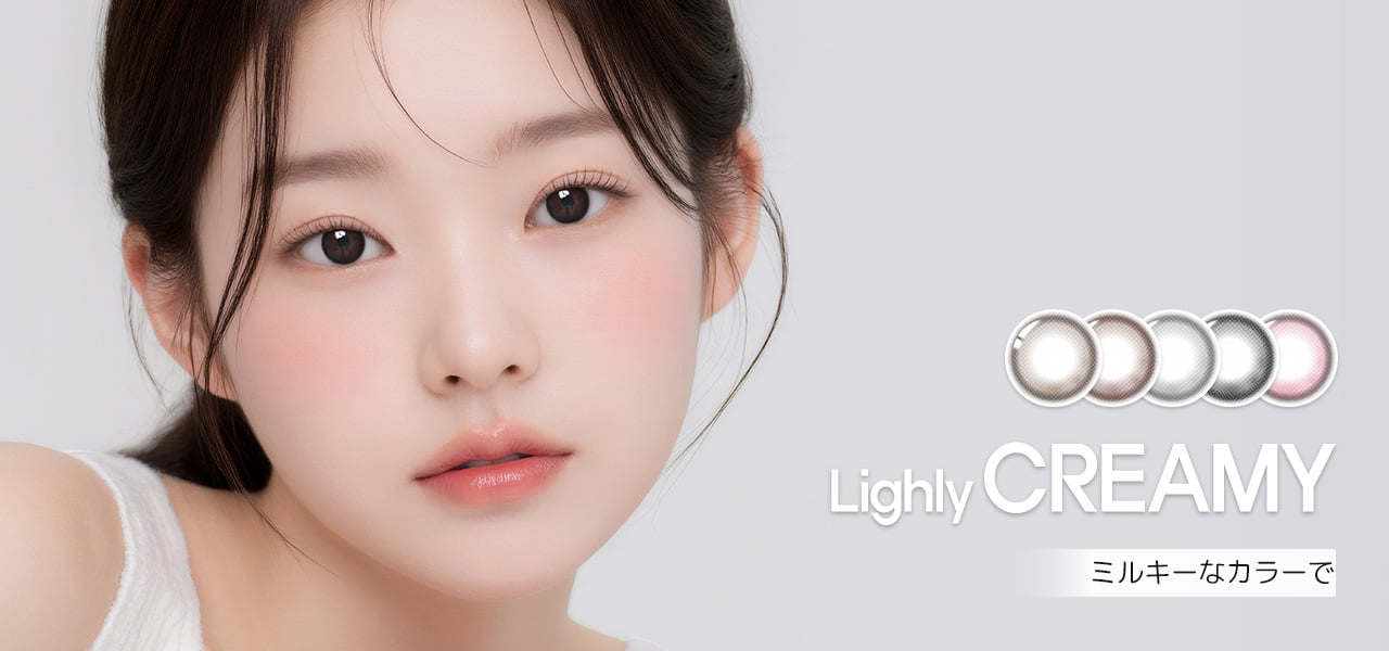 ライリークリーミー