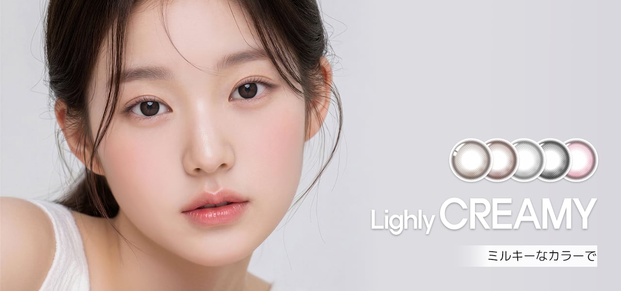 ライリークリーミー