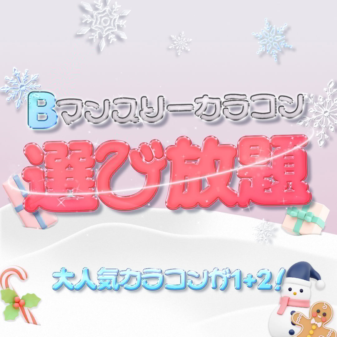 カラコン通販の乱視でおすすめの度ありアイリスゼウスブラウン