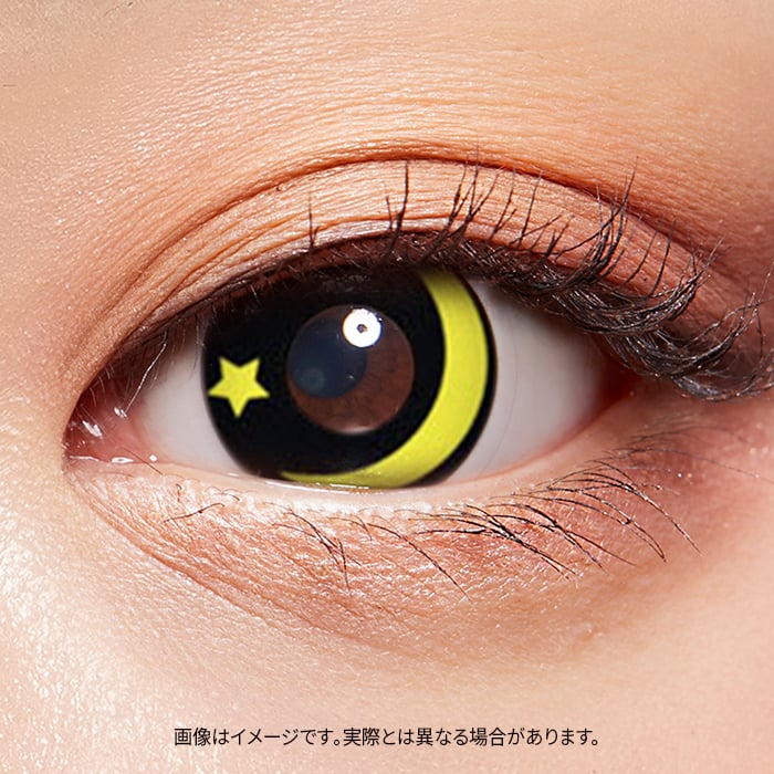 【コスプレ用】イエロームーンアンドスター  【084】Yellow moon and Star