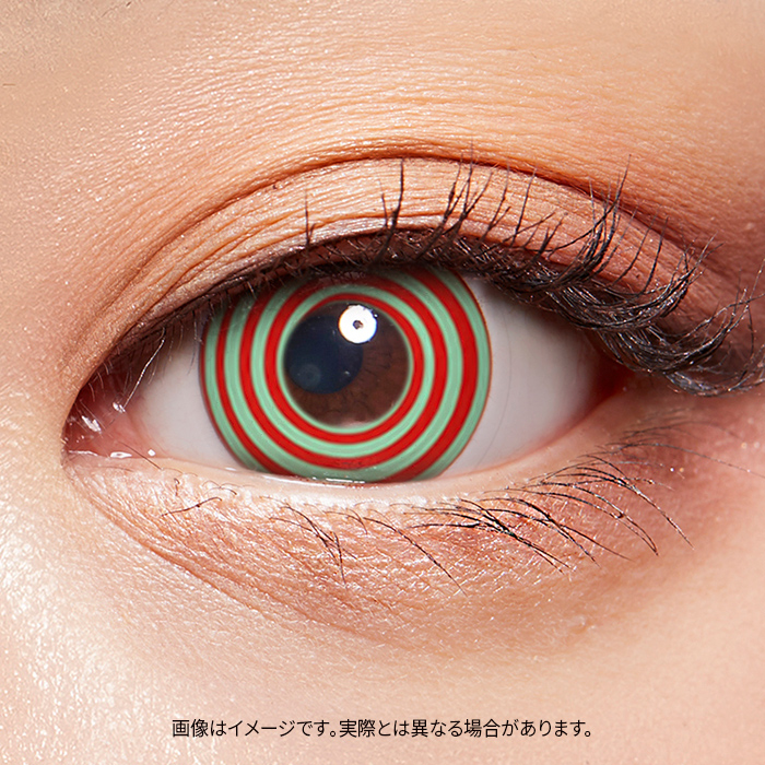【コスプレ用】レッドスパイラル  【026】Red Spiral