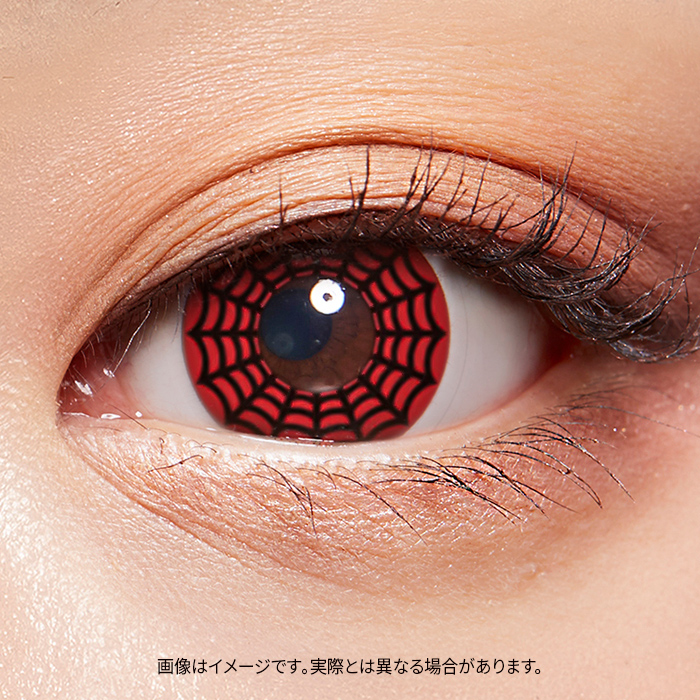 【コスプレ用】レッドスパイダーウェブ  【078】Red Spider Web