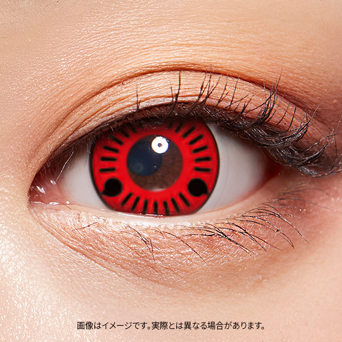 【コスプレ用】フォーウィールアイズ2  【N-03】Four Wheel eyes2
