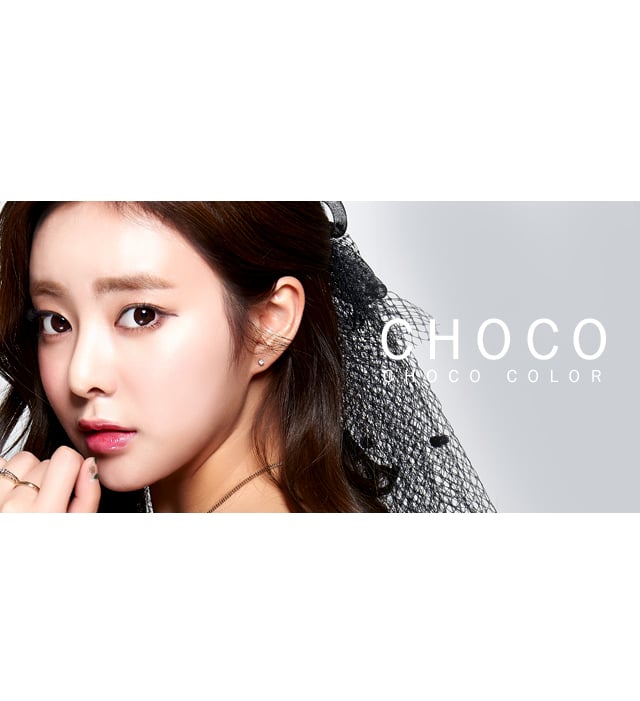 [1ヶ月用カラコン] ラブホリックチョコ Love Holic Choco 自然でかわいい瞳になれる人気の度あり-8.00までのDIA14.2mm