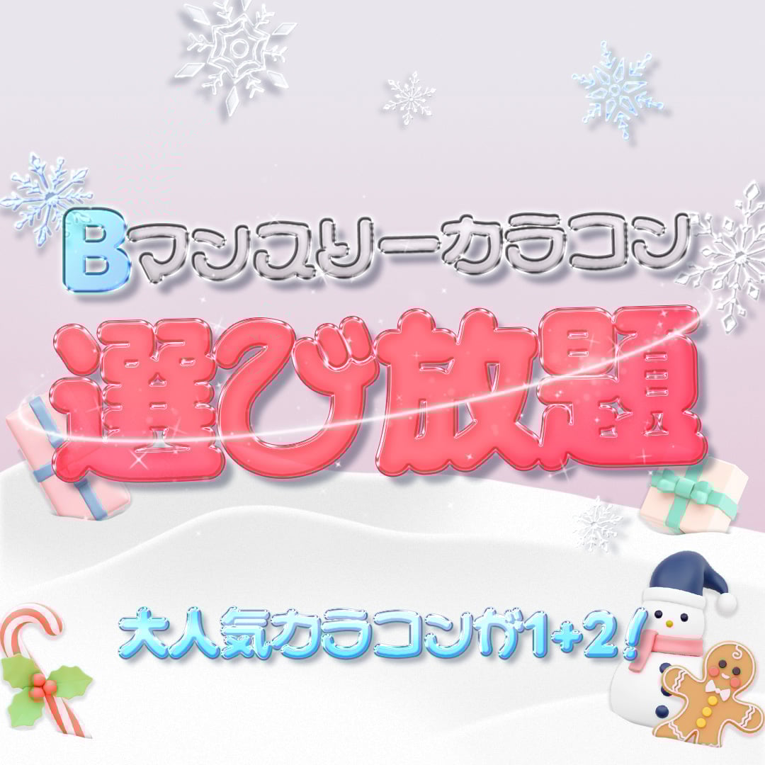 カラコン通販の乱視で人気の度ありアイリスゼウスブラウン詳細