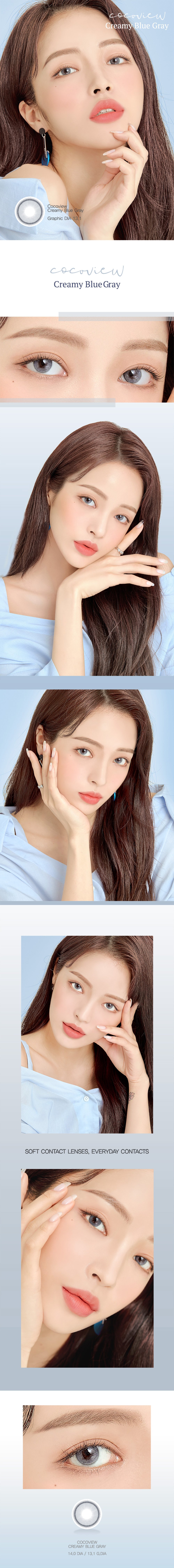 cocoview creamy blue gray